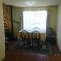 3 chambre Maison for sale in Curico, Maule, Curico, Curico