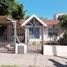 2 Schlafzimmer Villa zu verkaufen in Almirante Brown, Buenos Aires, Almirante Brown