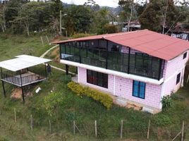 4 Habitación Casa en venta en El Santuario, Antioquia, El Santuario