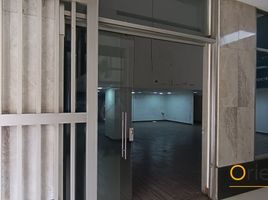 156 SqM Office for rent in Centro Comercial Unicentro Medellin, Medellin, Medellin