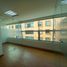 73 SqM Office for sale in Bogota, Cundinamarca, Bogota