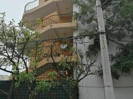 2 Schlafzimmer Wohnung zu verkaufen in Alvaro Obregon, Mexico City, Alvaro Obregon