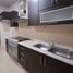 2 Bedroom Apartment for rent in Culiacan, Sinaloa, Culiacan