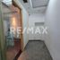 216 m2 Office for rent in Naucalpan De Juarez, Mexico, Naucalpan De Juarez
