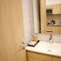 Appartement 1 chambre à vendre à Azcapotzalco, Mexico City, Azcapotzalco