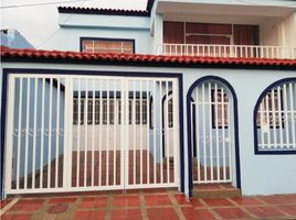 3 Habitación Villa en venta en Cundinamarca, La Vega, Cundinamarca