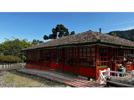 4 Bedroom Villa for sale in Quindio, Salento, Quindio