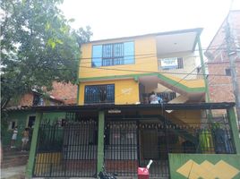 3 Habitación Apartamento en venta en La Casa del Libro Total, Bucaramanga, Bucaramanga