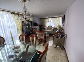 3 Habitación Departamento en venta en Manizales, Caldas, Manizales