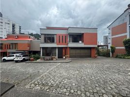 4 Habitación Casa en venta en Risaralda, Dosquebradas, Risaralda