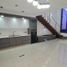 2 Bedroom House for sale in Carmen, Campeche, Carmen, Campeche