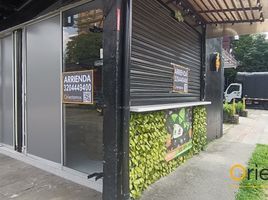 25 SqM Office for rent in Colombia, Medellin, Antioquia, Colombia