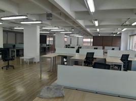 394.66 SqM Office for rent in Bogota, Cundinamarca, Bogota