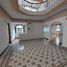 Estudio Casa en venta en Azcapotzalco, Ciudad de México, Azcapotzalco, Ciudad de México
