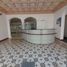 Estudio Casa en venta en Azcapotzalco, Ciudad de México, Azcapotzalco, Ciudad de México