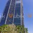 0 m² Office for rent in México, Guadalajara, Jalisco, México