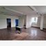 4,306 Sqft Office for rent in Coahuila, Saltillo, Coahuila