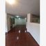 138 제곱미터입니다 Office for rent in Coahuila, 솔 틸로, Coahuila