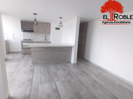 2 Habitación Departamento en alquiler en Envigado, Antioquia, Envigado