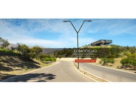  Terreno (Parcela) en venta en Chacabuco, Santiago, Colina, Chacabuco