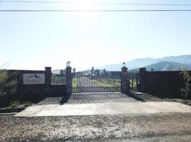  Terreno (Parcela) en venta en Maipo, Santiago, Paine, Maipo