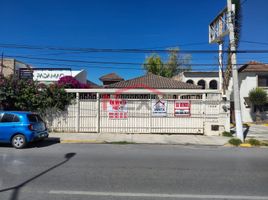 2 Bedroom Villa for sale in Saltillo, Coahuila, Saltillo