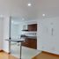 Appartement 2 chambre à vendre à Bogota, Cundinamarca, Bogota