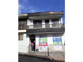 4 Habitación Villa en venta en Risaralda, Dosquebradas, Risaralda