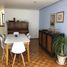 3 Schlafzimmer Wohnung zu verkaufen in Naucalpan De Juarez, Mexico, Naucalpan De Juarez