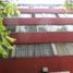 2 Schlafzimmer Appartement zu verkaufen in Azcapotzalco, Mexico City, Azcapotzalco