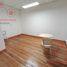 9 Habitación Casa en venta en Concordia, Entre Rios, Concordia