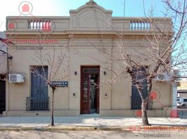9 Habitación Casa en venta en Concordia, Entre Rios, Concordia