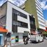 437 Sqft Office for rent in Quindio, Armenia, Quindio