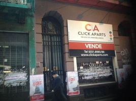  Grundstück zu verkaufen in Federal Capital, Buenos Aires, Federal Capital
