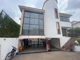 Condominium 3 chambre à vendre à Cuajimalpa De Morelos, Mexico City, Cuajimalpa De Morelos
