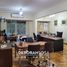 Appartement 2 chambre à vendre à Federal Capital, Buenos Aires, Federal Capital