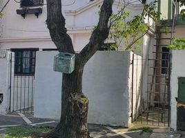 Studio Condo for sale in San Fernando 2 Buenos Aires, San Fernando 2