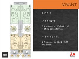 2 Habitación Departamento en venta en Buenos Aires, General Pueyrredon, Buenos Aires