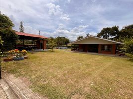 3 Habitación Casa en venta en Armenia, Quindio, Armenia