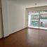 Appartement Studio à vendre à Federal Capital, Buenos Aires, Federal Capital