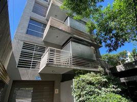 1 chambre Appartement for sale in General Sarmiento, Buenos Aires, General Sarmiento