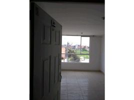 3 Habitación Departamento en venta en Bogotá, Cundinamarca, Bogotá