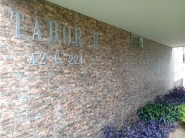 3 Habitación Departamento en alquiler en Colombia, Barranquilla, Atlantico, Colombia