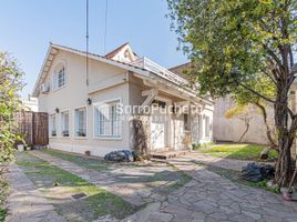 4 Habitación Casa en venta en Morón, Buenos Aires, Morón