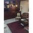 3 Habitación Villa en venta en Barranquilla, Atlantico, Barranquilla, Atlantico
