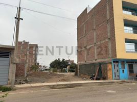  Grundstück zu verkaufen in Carabayllo, Lima, Carabayllo, Lima, Lima, Peru