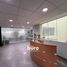 3,147 Sqft Office for sale in Peru, San Borja, Lima, Lima, Peru