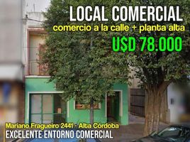 Villa 3 chambre à vendre à Capital, Cordoba, Capital, Cordoba