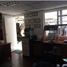 Villa 3 chambre à vendre à Manizales, Caldas, Manizales