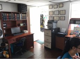 Villa 3 chambre à vendre à Manizales, Caldas, Manizales